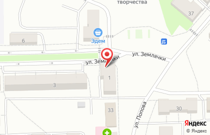 Салон красоты Татьяна в Екатеринбурге на карте