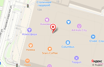 Магазин итальянского мороженого Piccolo на Варшавском шоссе на карте