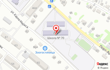 Участковая избирательная комиссия №804 на Порт-Артурской улице на карте