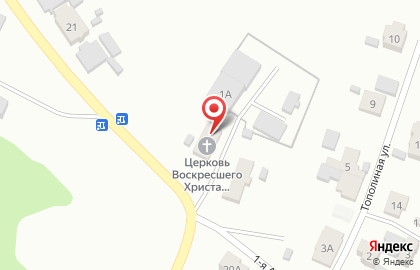 Церковь Воскресшего Христа Спасителя на карте