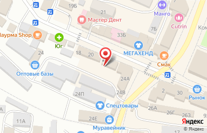Столовая №1 на Базарной улице на карте