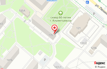 Мастерская по ремонту обуви Сапожка на карте