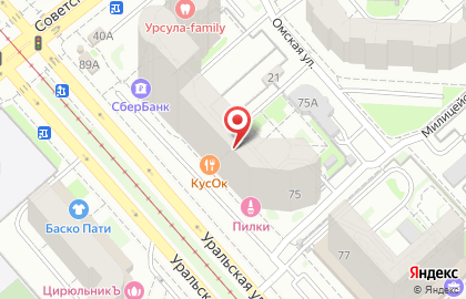 Банкомат Райффайзенбанк, Екатеринбургский филиал на Уральской улице на карте