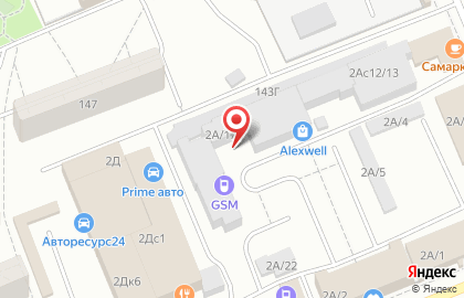 GSM-Service в Свердловском районе на карте