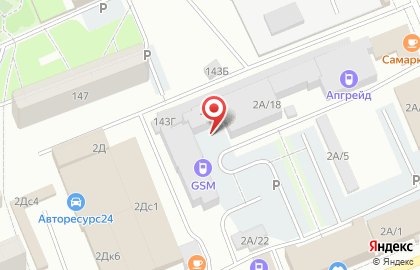 GSM-Service в Свердловском районе на карте