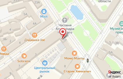 Закусочная СССР на карте