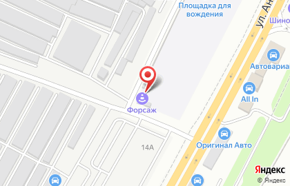 Автошкола Форсаж на Антонова-Овсеенко улице на карте