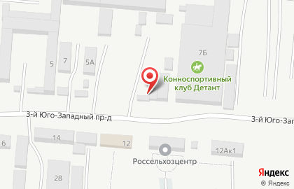Торгово-производственная компания СтавСтройКомплект на карте