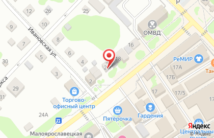 Мясной магазин в Калуге на карте