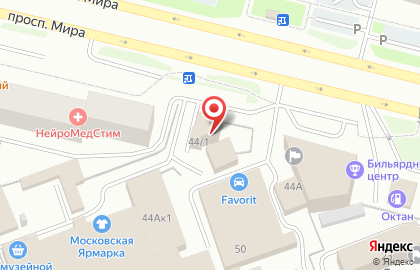 Частная школа в Сургуте «Логос» на карте