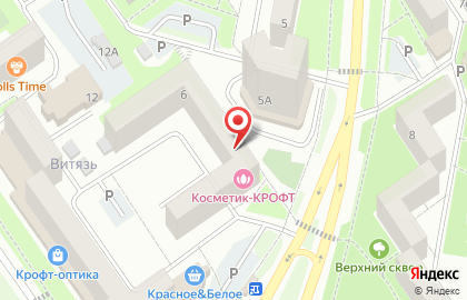 Студия маникюра и педикюра Кrаsотка на карте