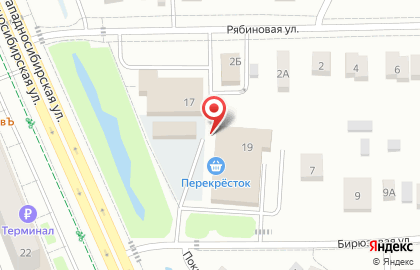 Магазин карнавальной продукции и праздничных товаров Амодей.ру на Западносибирской улице на карте