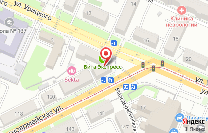 Вита, Железнодорожный район на Красноармейской улице на карте