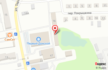 Магазин товаров для всей семьи товаров для всей семьи в Донском на карте