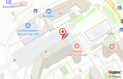 Shurygin Art на карте