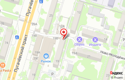 Аптека Продпромтовары в Ново-Молодёжном переулке на карте