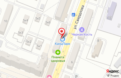 Федеральная сеть магазинов КанцПарк на улице Свердлова на карте