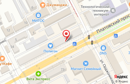 Центр выдачи заказов Avon в Ростове-на-Дону на карте