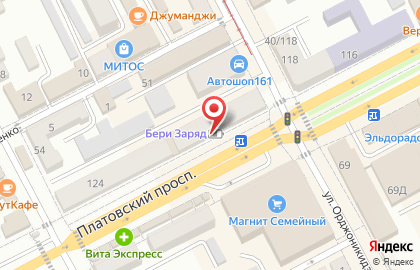 Магазин Магия штор в Ростове-на-Дону на карте