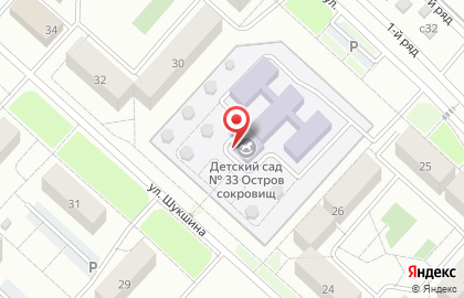 Остров Сокровищ на улице Шукшина на карте