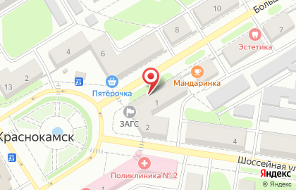 Центр технической инвентаризации Пермского края на карте