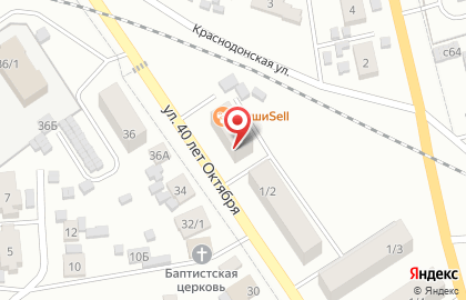 СушиSell на карте