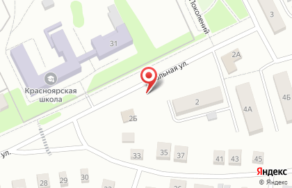 Радуга на Школьной улице на карте