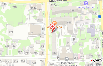 Магазин Дары Беларуси на карте