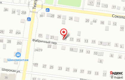 Компания грузоперевозок Добры грузчики на карте