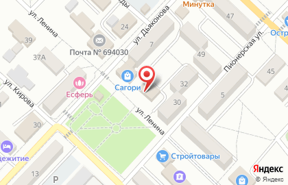 Торговый центр Визит в Южно-Сахалинске на карте