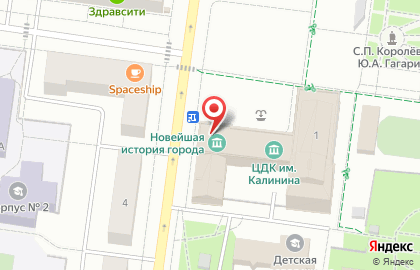 Музейное объединение Музеи наукограда Королёв на улице Терешковой на карте