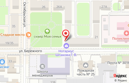 Нотариус Шпакова Г.В. на карте