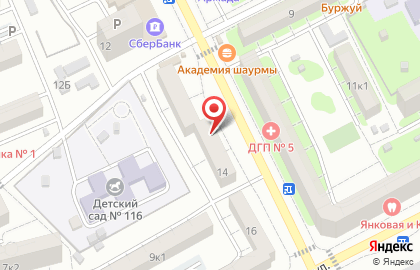 Многопрофильная фирма в Астрахани на карте