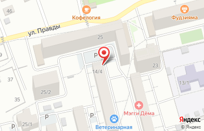 Бухгалтерское агентство Корда на улице Левитана на карте