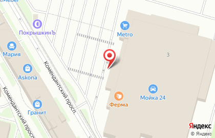 Сервисный центр Serviceman на карте