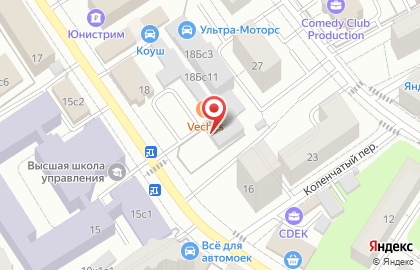 Проектная компания Геоофис на карте