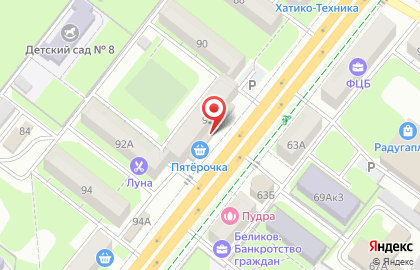 Салон оптики Смотри в Октябрьском округе на карте