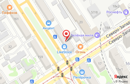 Аквафор — фильтры для воды на проспекте Ленина на карте