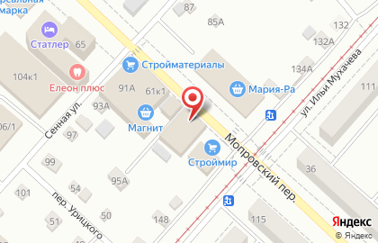 Продуктовый супермаркет Аникс во 2-ом Мопровском тупике на карте