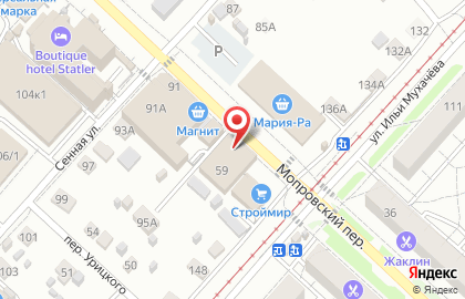 Продуктовый супермаркет Аникс во 2-ом Мопровском тупике на карте