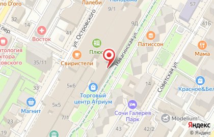 Ювелирный магазин Российское Серебро на Навагинской улице на карте