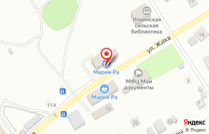 Супермаркет Мария-Ра в Кемерово на карте