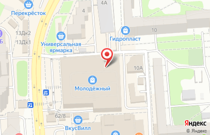 Хрустальный шар на улице Генерала Лизюкова на карте