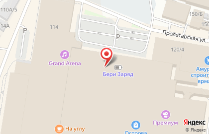 Магазин обручальных колец Согласна на карте