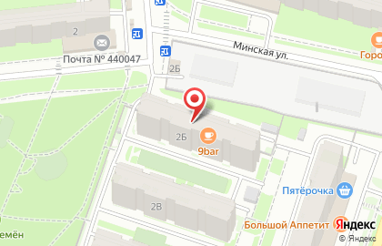 Кофейня 9bar в Октябрьском районе на карте