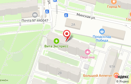 Кофейня 9bar в Октябрьском районе на карте