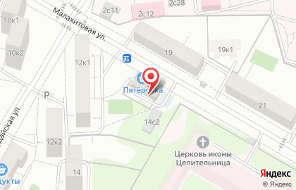 Газоны Канады на карте
