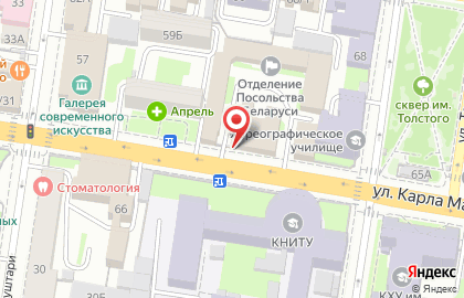 Прокуратура Вахитовского района на карте