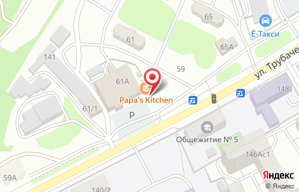 Павильон фастфудной продукции Papa`s Kitchen в Октябрьском районе на карте