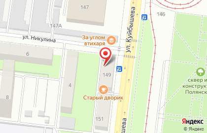 Продовольственный магазин Мясной Рим на карте